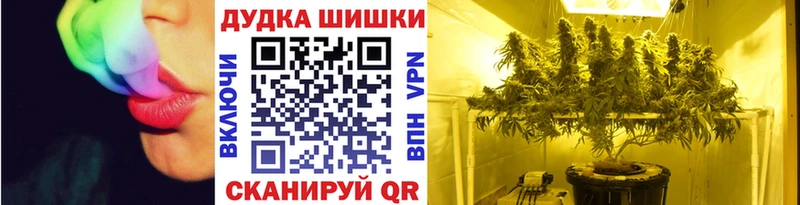 Все наркотики Касли АМФЕТАМИН  Бошки Шишки  COCAIN  Мефедрон  Гашиш  А ПВП 