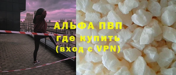 наркотики Заволжье