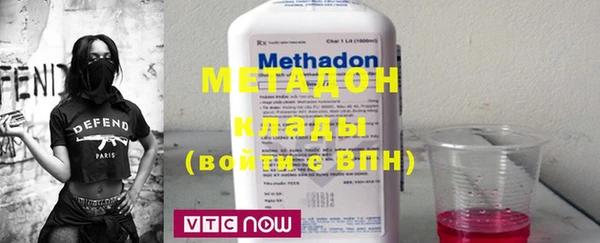 таблы Заводоуковск