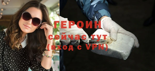 Альфа ПВП Заволжск