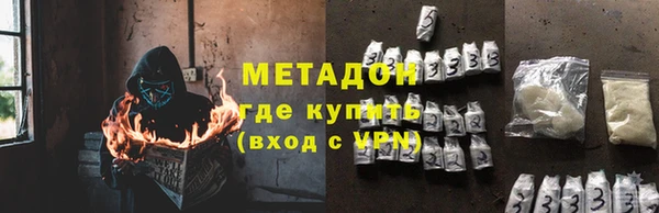таблы Заводоуковск