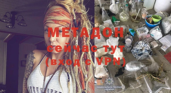 Альфа ПВП Заволжск