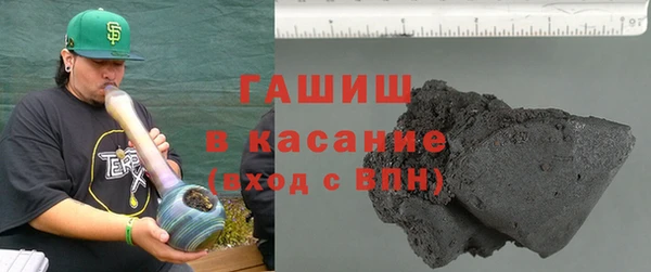 таблы Заводоуковск