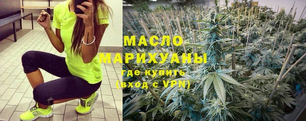 наркотики Заволжье