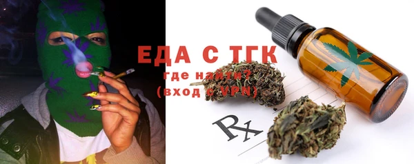 Альфа ПВП Заволжск