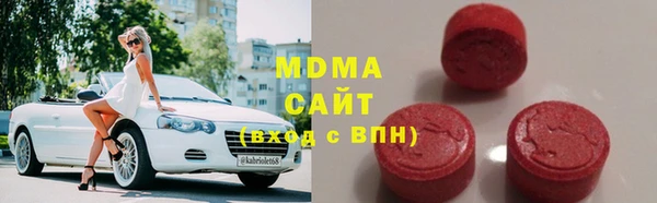 таблы Заводоуковск