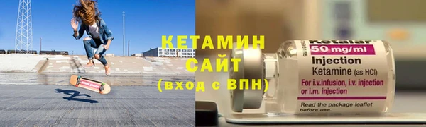 наркотики Заволжье