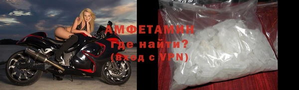 Альфа ПВП Заволжск