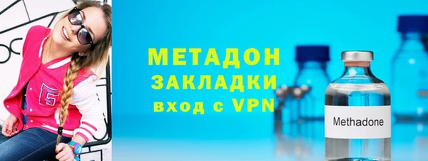 Альфа ПВП Заволжск