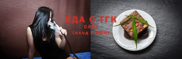 Альфа ПВП Заволжск