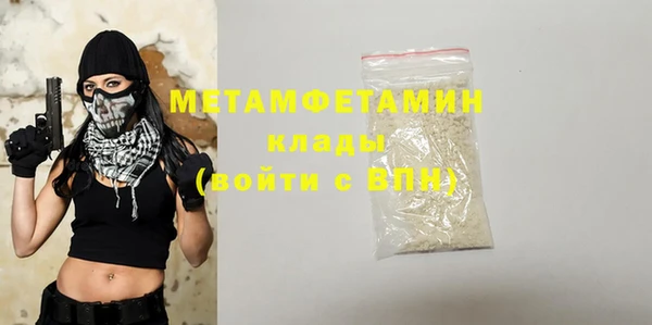 наркотики Заволжье