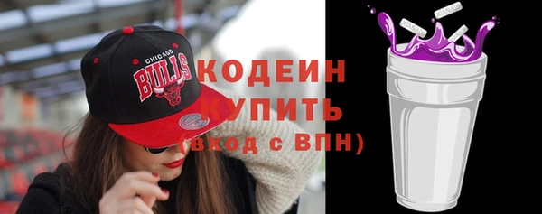 Альфа ПВП Заволжск