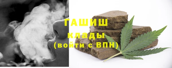 таблы Заводоуковск
