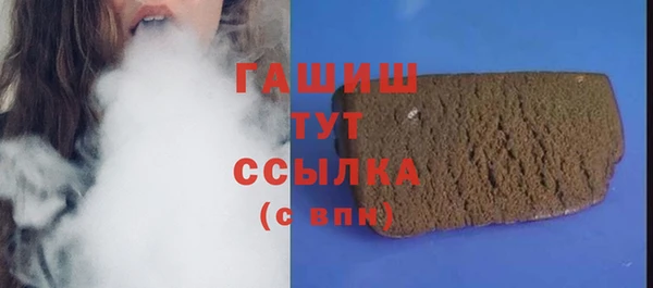 наркотики Заволжье