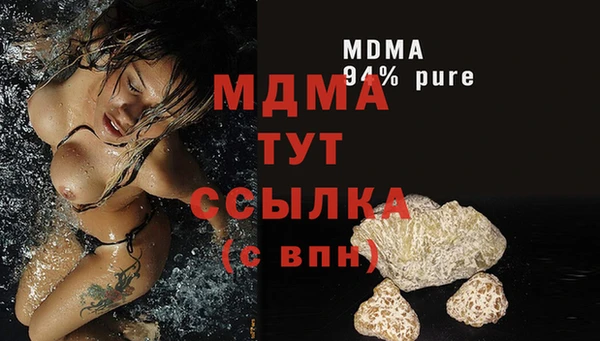 наркотики Заволжье