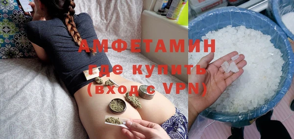 наркотики Заволжье