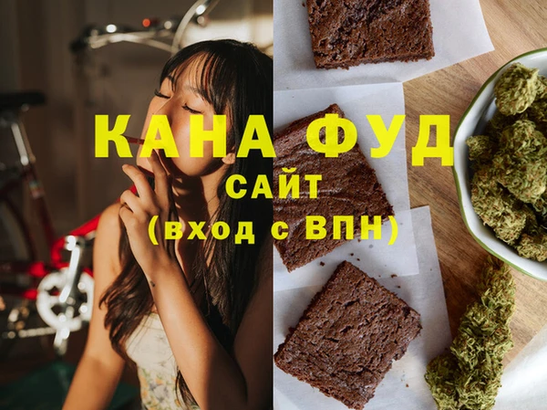 наркотики Заволжье