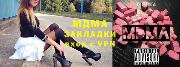 кокаин перу Валдай