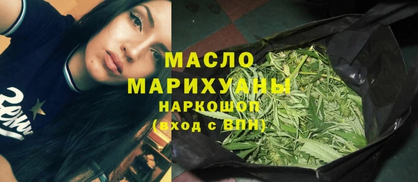Альфа ПВП Заволжск