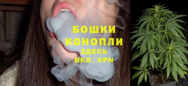 наркотики Заволжье