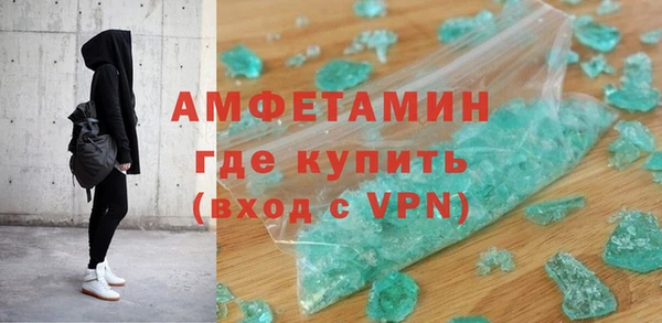 наркотики Заволжье