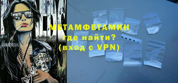 Альфа ПВП Заволжск