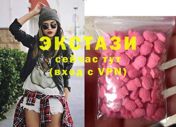 Альфа ПВП Заволжск