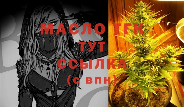 наркотики Заволжье